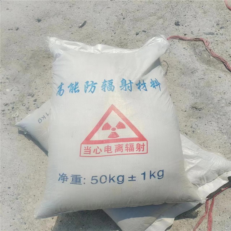 遵义重晶石提纯硫酸钡