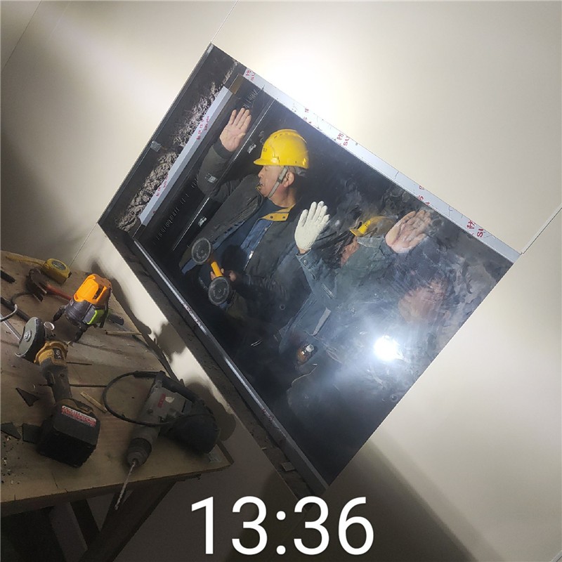 遵义铅玻璃